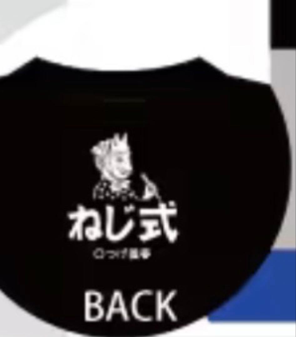 つげ義春 - ねじ式　M つげ義春展 限定Tシャツ 希少 レア