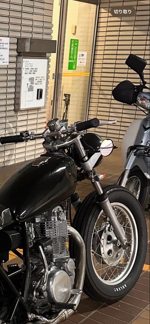 goods フォーククランプミラー sr400 35π
