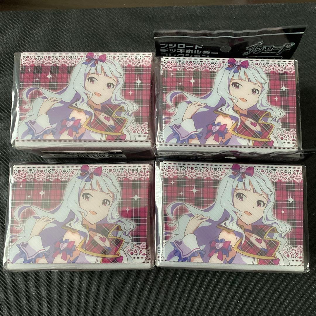 ブシロード　デッキホルダー　アイドルマスター　四条貴音　4個