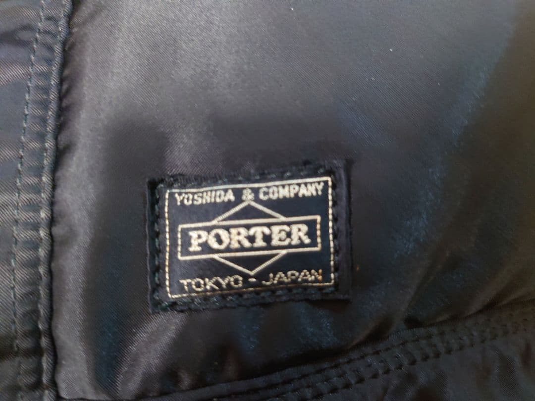 PORTER タンカー　ボストンバッグ　М