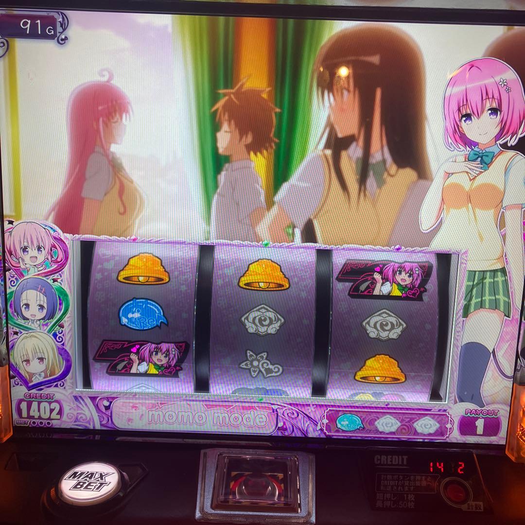 L ToLOVEるダークネス 実機