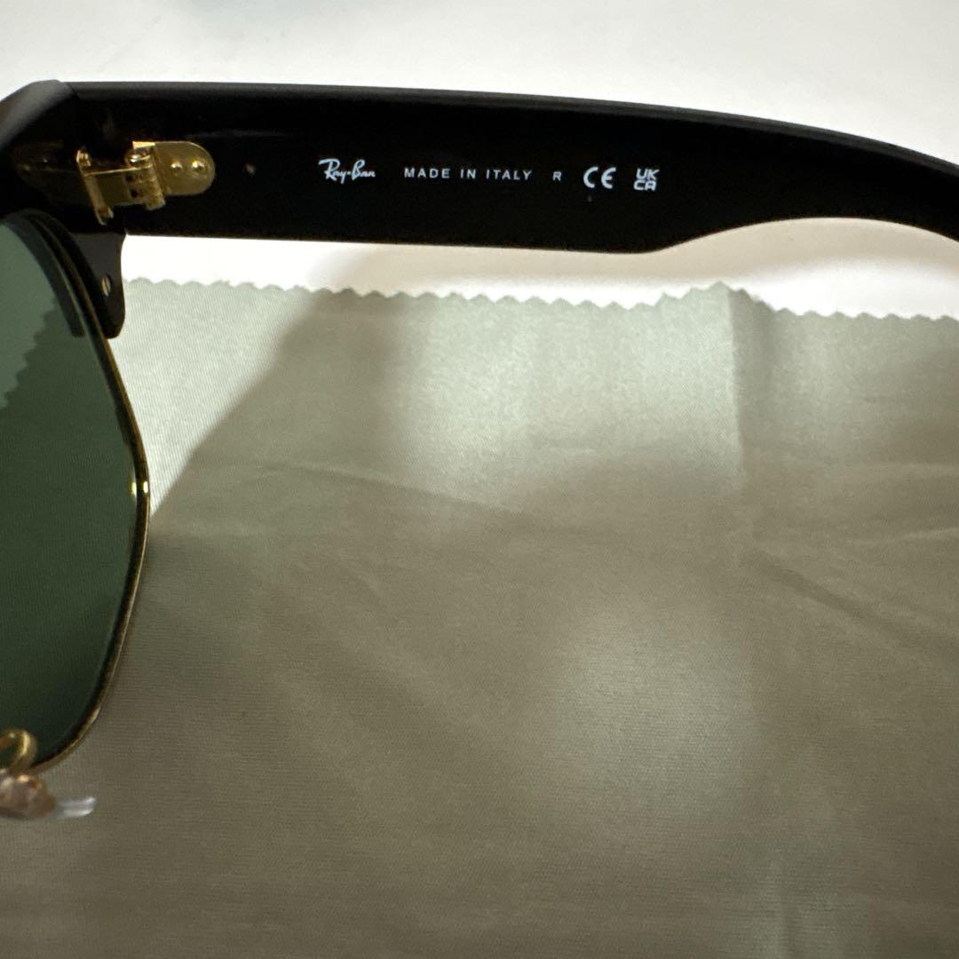 小物 Ray-Ban RB0316-S MEGA CLUBMASTER 901/31
