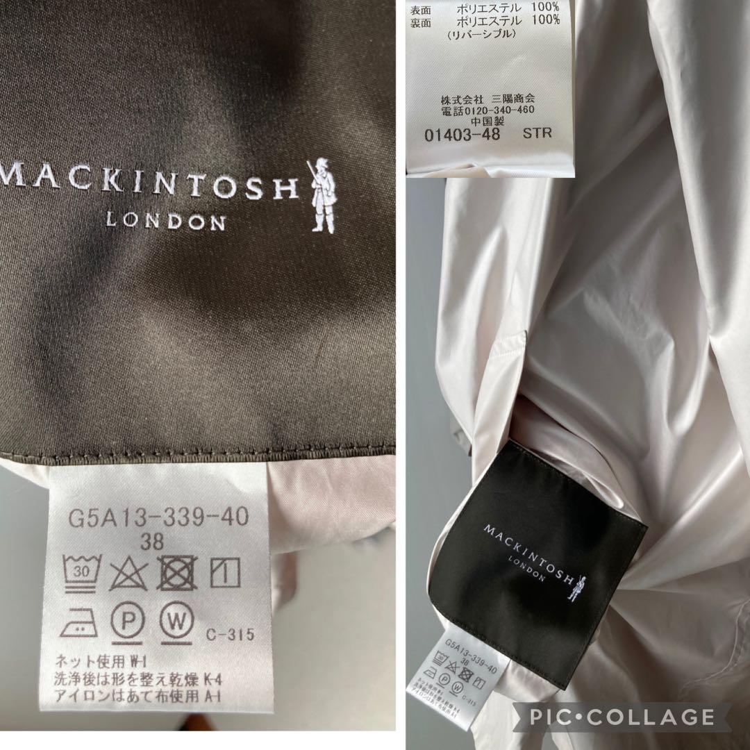 美品✨マッキントッシュロンドン リバーシブルコート38