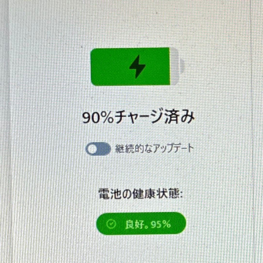 【SIMフリー】iPad7 32GB シルバー 第7世代 A2198