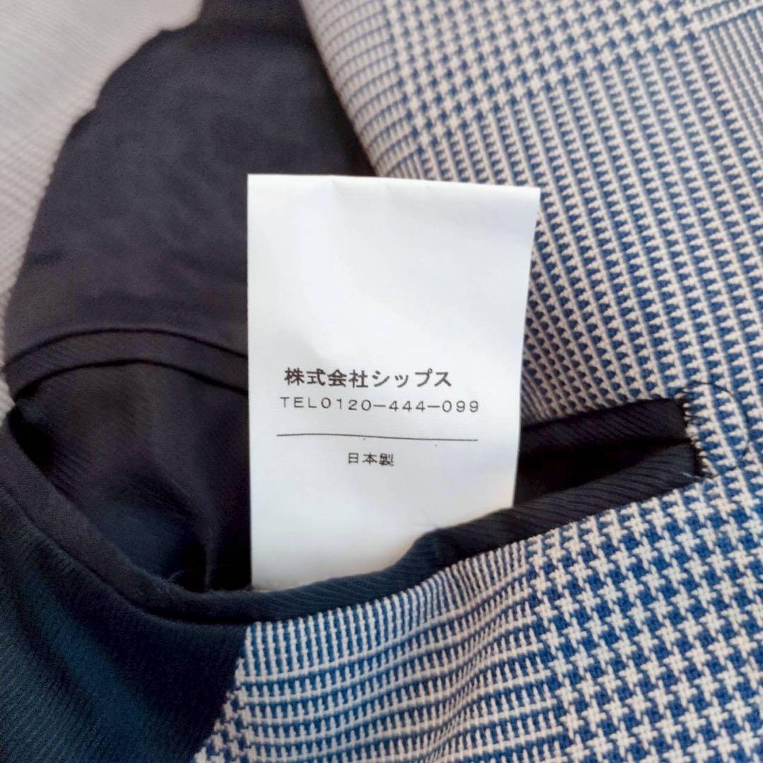 ◾︎未使用 タグ付◾︎ シップス チェック柄 テーラードジャケット ブルー 44