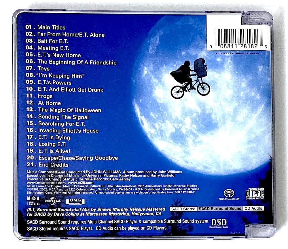 廃盤 SACD HYBRID E.T. 20周年記念盤 サウンドトラック