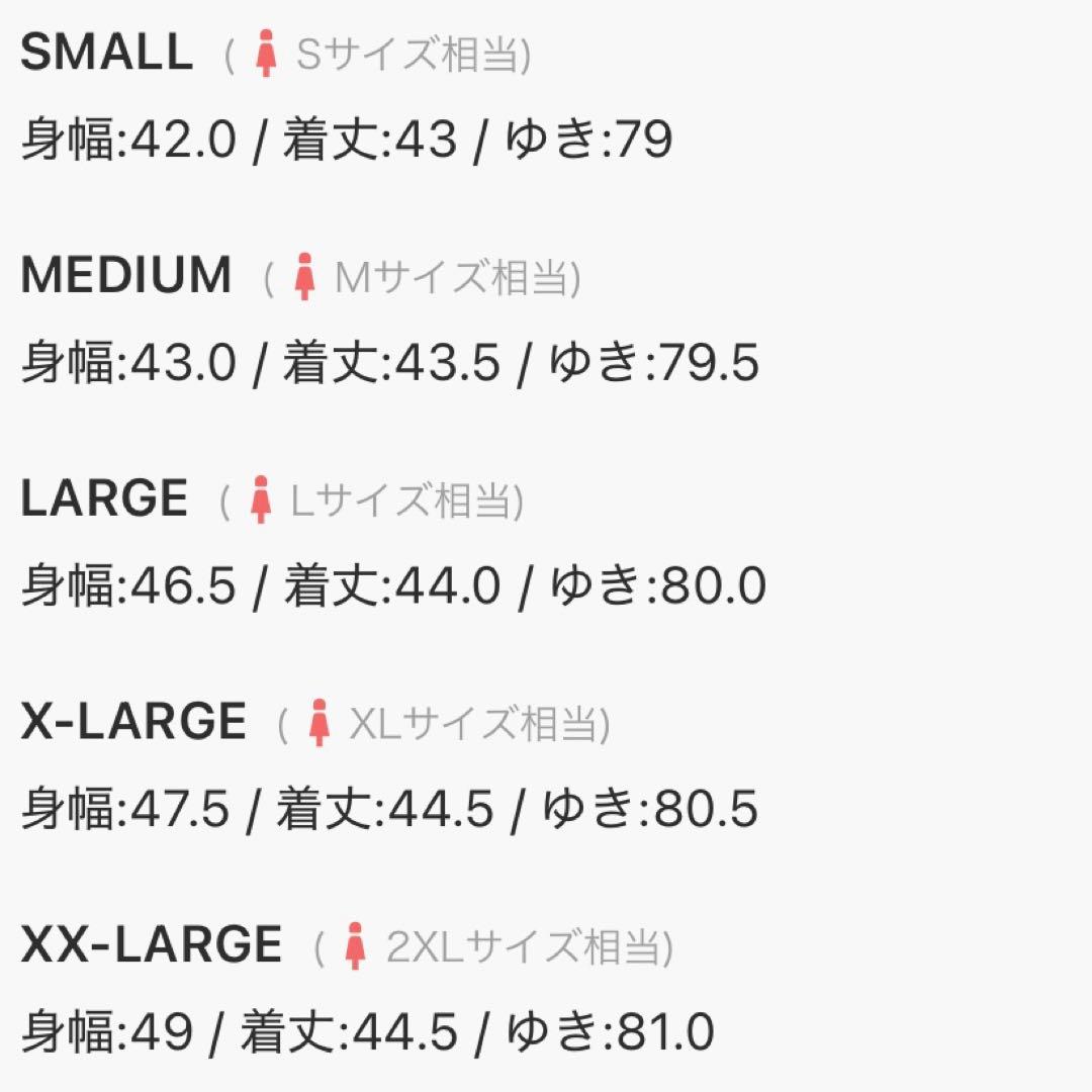 新品2XL⭐️adidas フラッフィーニット カーディガン グリーン 重盛さと美