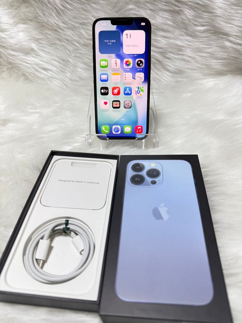 iphone 13PRO シエラブルー128GB 国内版 SIMフリー「箱付き」