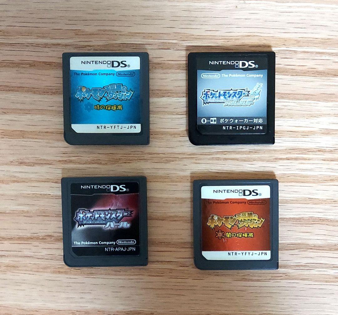 ポケットモンスター DSソフト 4個セット