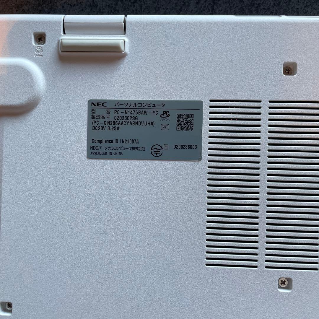 NEC 　14型ノートブックPC　LAVIE　Core i7　SSD512GB
