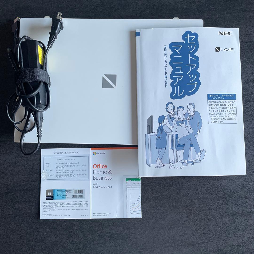 NEC 　14型ノートブックPC　LAVIE　Core i7　SSD512GB