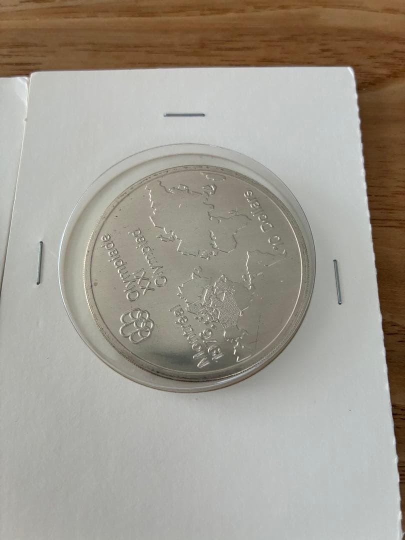 モントリオールオリンピック　記念銀貨