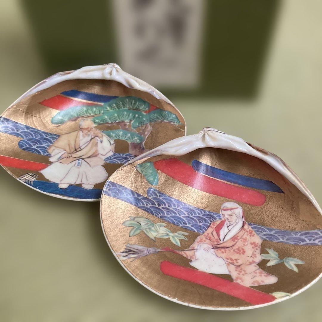 貝合わせ　王朝文筆　五組