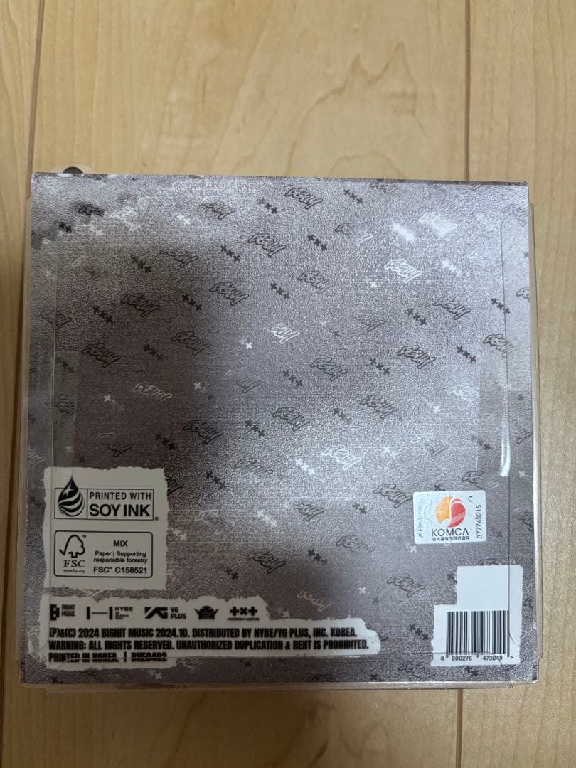 TOMORROW X TOGETHER ヨンジュン GGUM 新品未開封 TXT