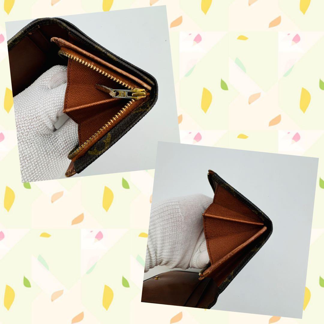ルイヴィトン ヴィンテージ トレゾール 財布 二つ折り財布 495