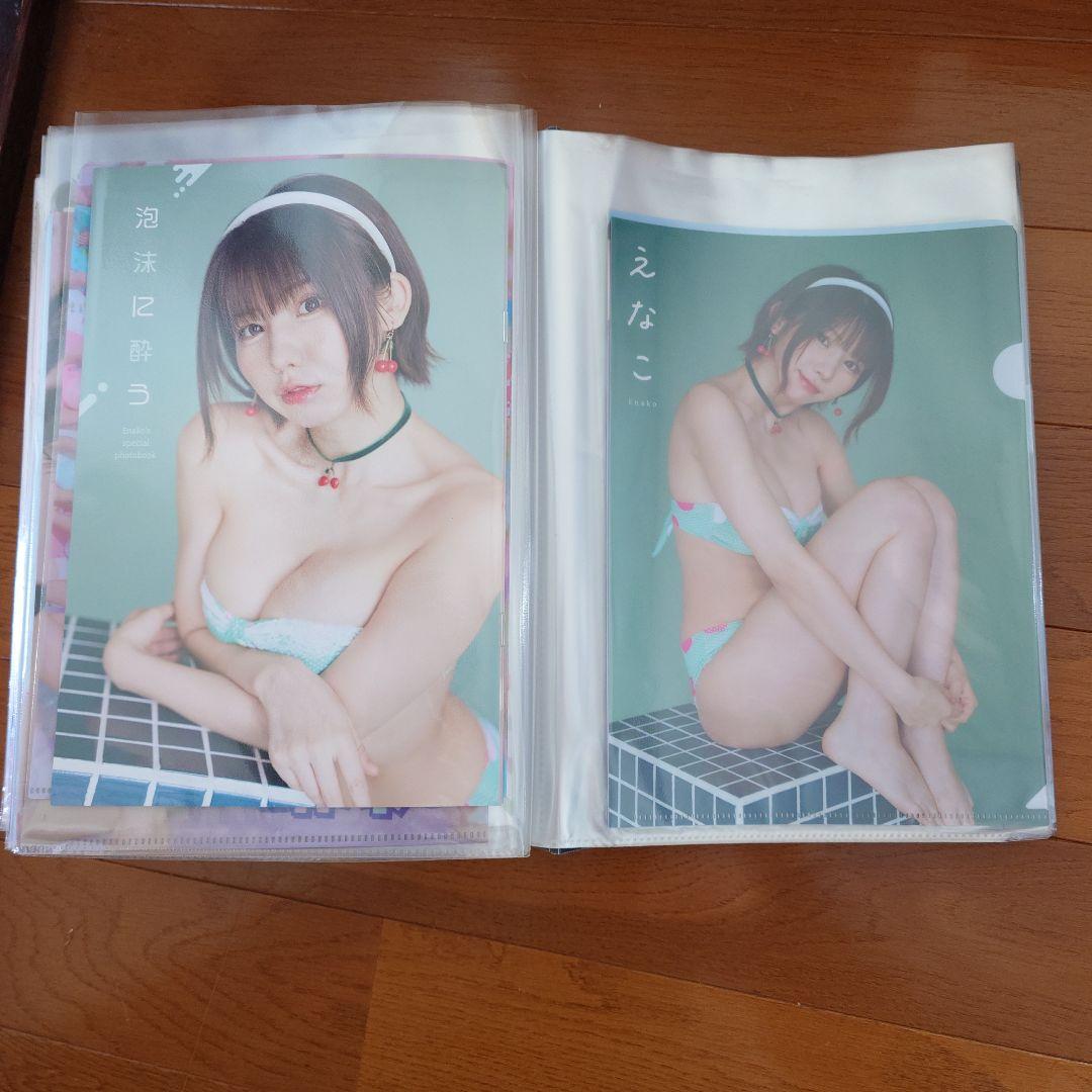 えなこ　2024年掲載雑誌切り抜き等