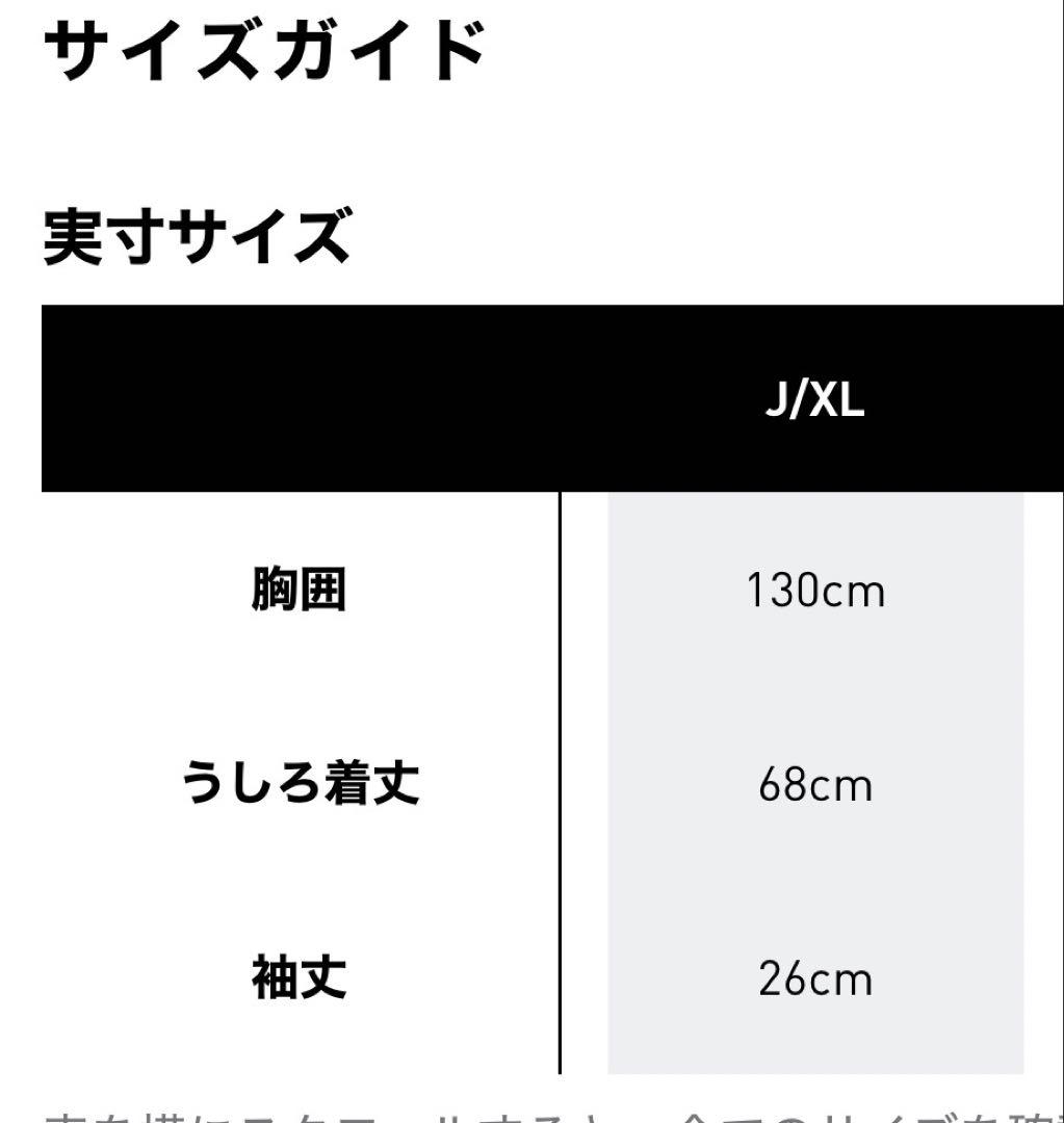 adidas メッシュジャージ 03 ナンバリングシャツ