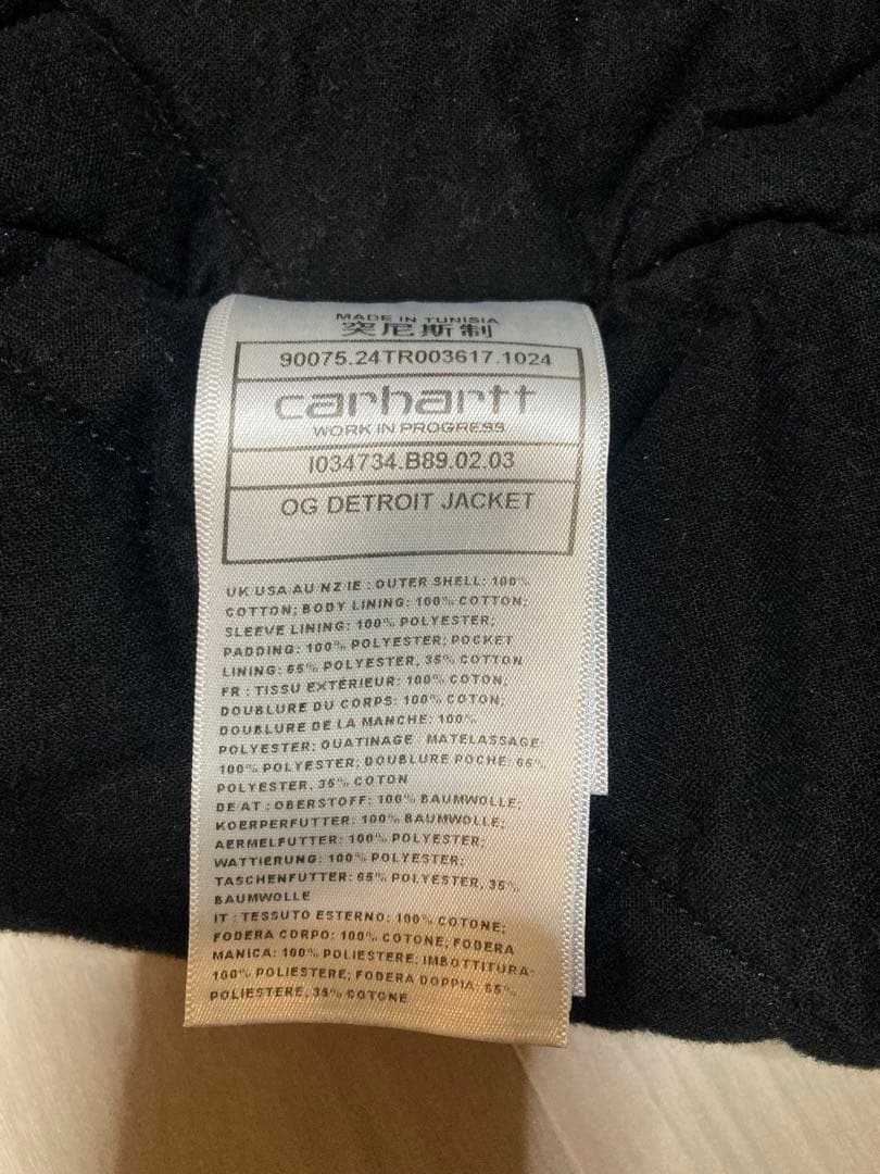 ジャケット・アウター OG detroit jacket 2025 carhartt wip S