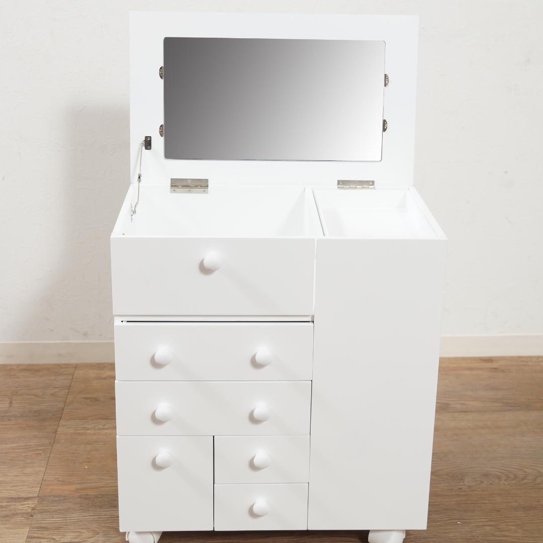 フォロー割【新品】たっぷり収納 コスメワゴン　お洒落 ドレッサー
