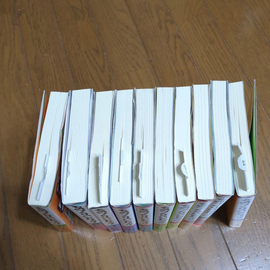 ものづくりハンドブック 1-10巻セット