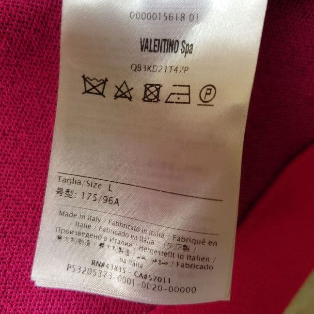 イタリア製☆ヴァレンティノ☆ニットドレス