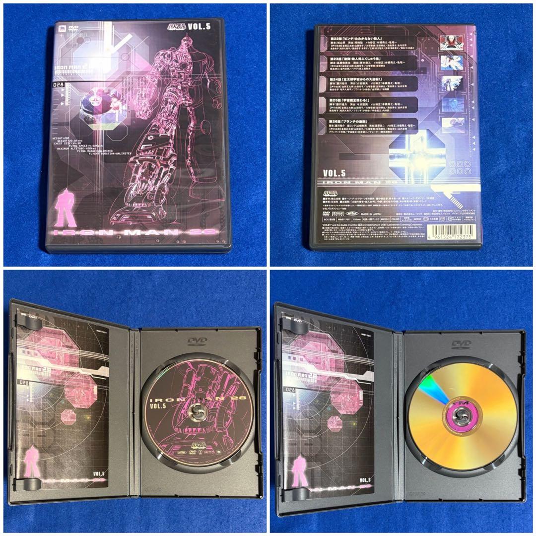TVシリーズ　太陽の使者 鉄人28号　DVD-BOX1 5枚組