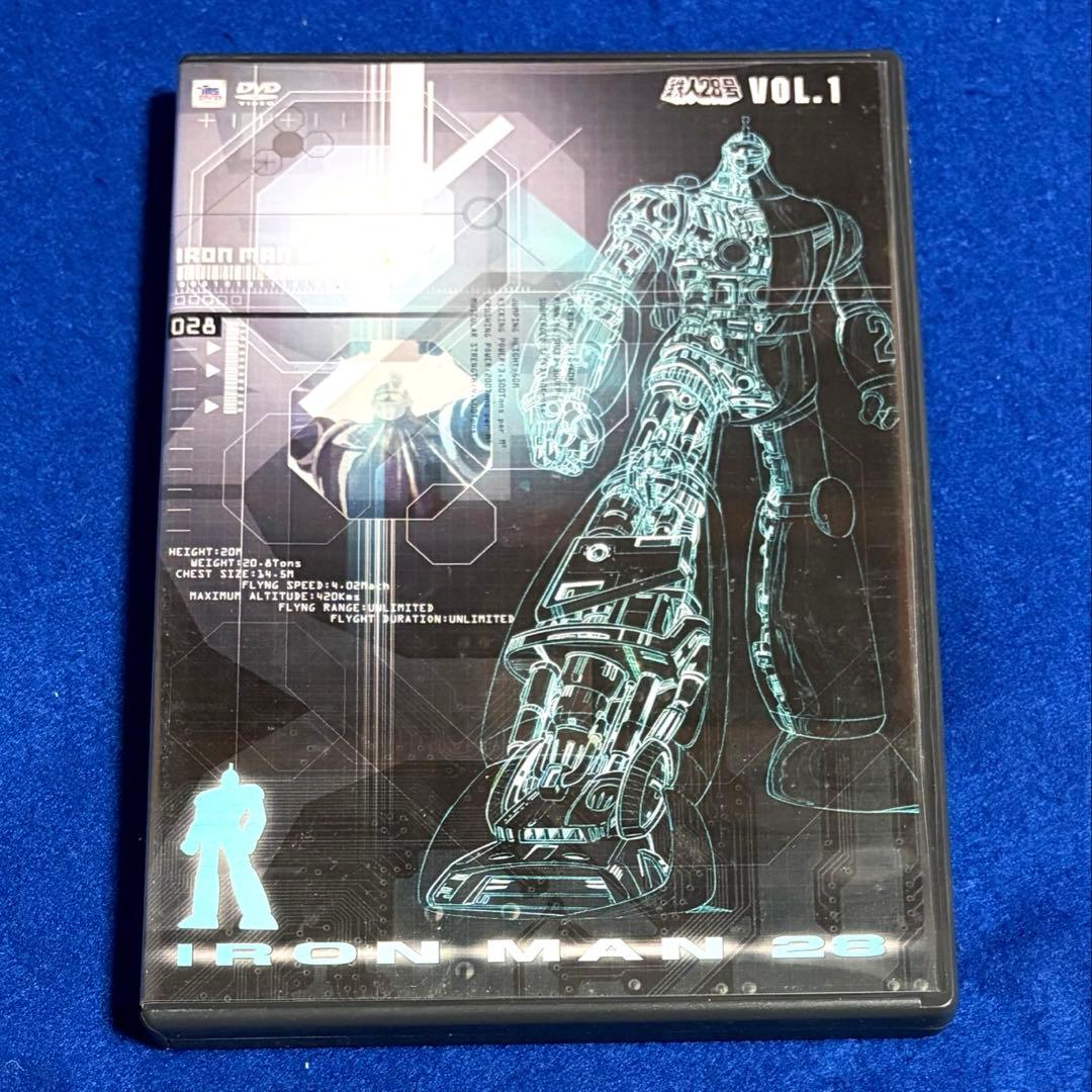 TVシリーズ　太陽の使者 鉄人28号　DVD-BOX1 5枚組