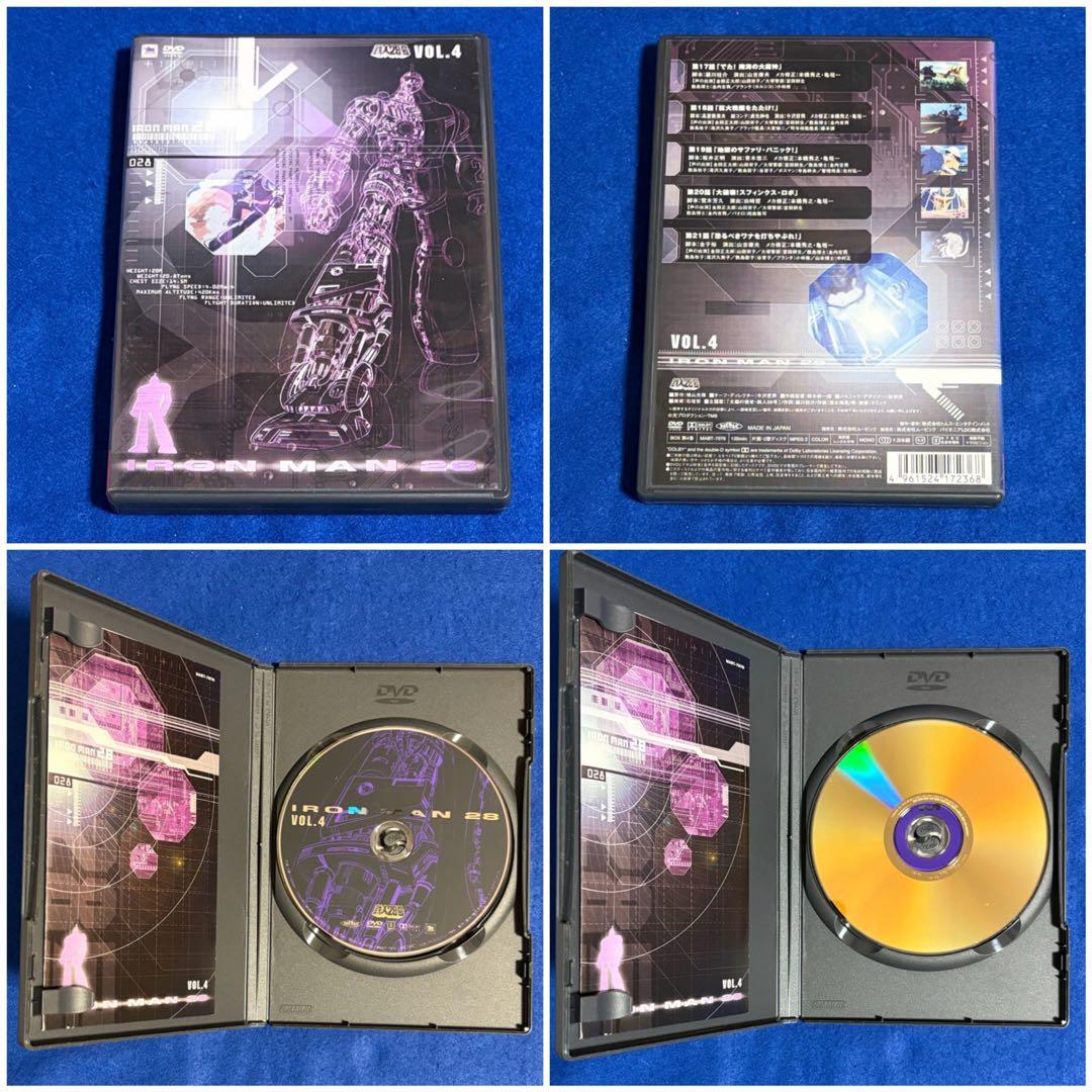 TVシリーズ　太陽の使者 鉄人28号　DVD-BOX1 5枚組