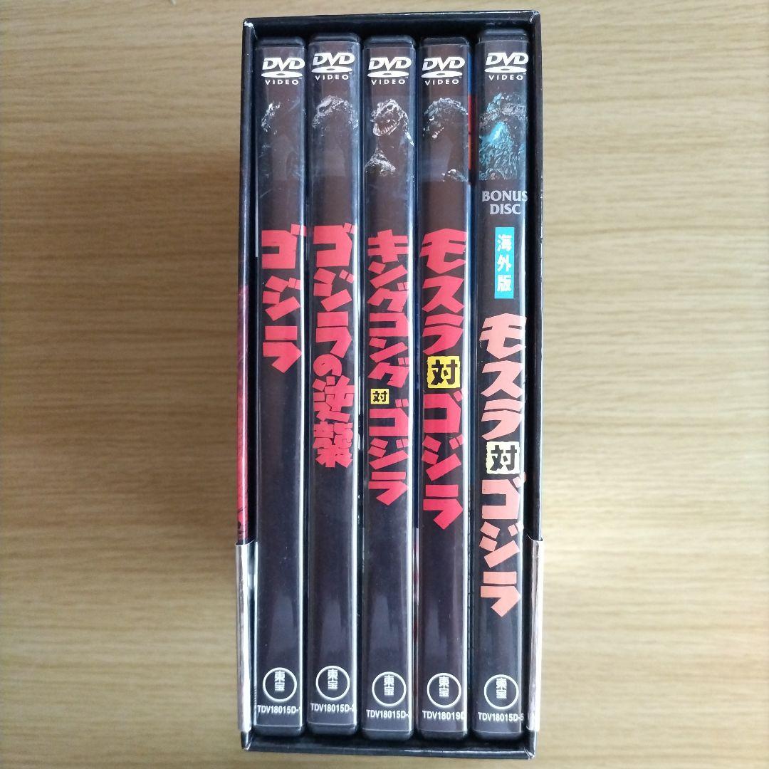 ゴジラ DVDコレクション I