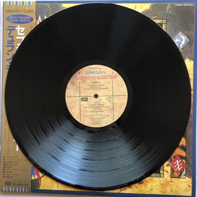 LP デュラン・デュラン セブン＆ザ・ラグド EMS-91072 e65y112
