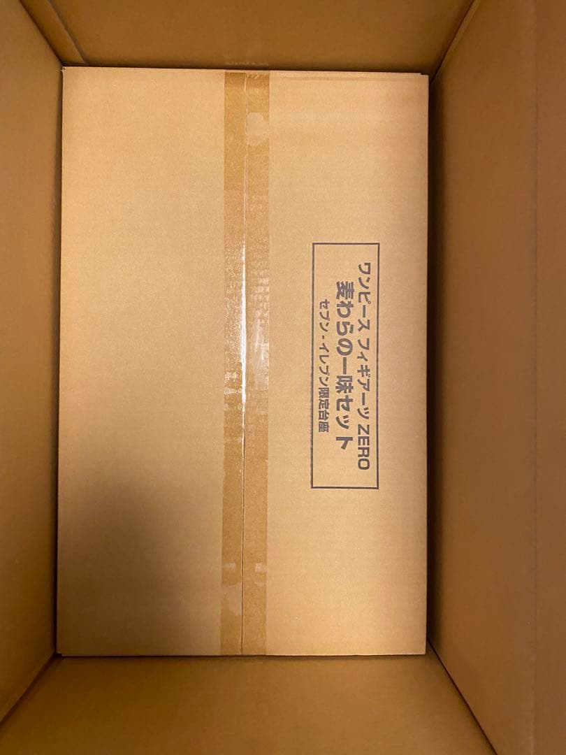 ワンピース フィギュアーツZERO 麦わらの一味セット500個限定台座付き