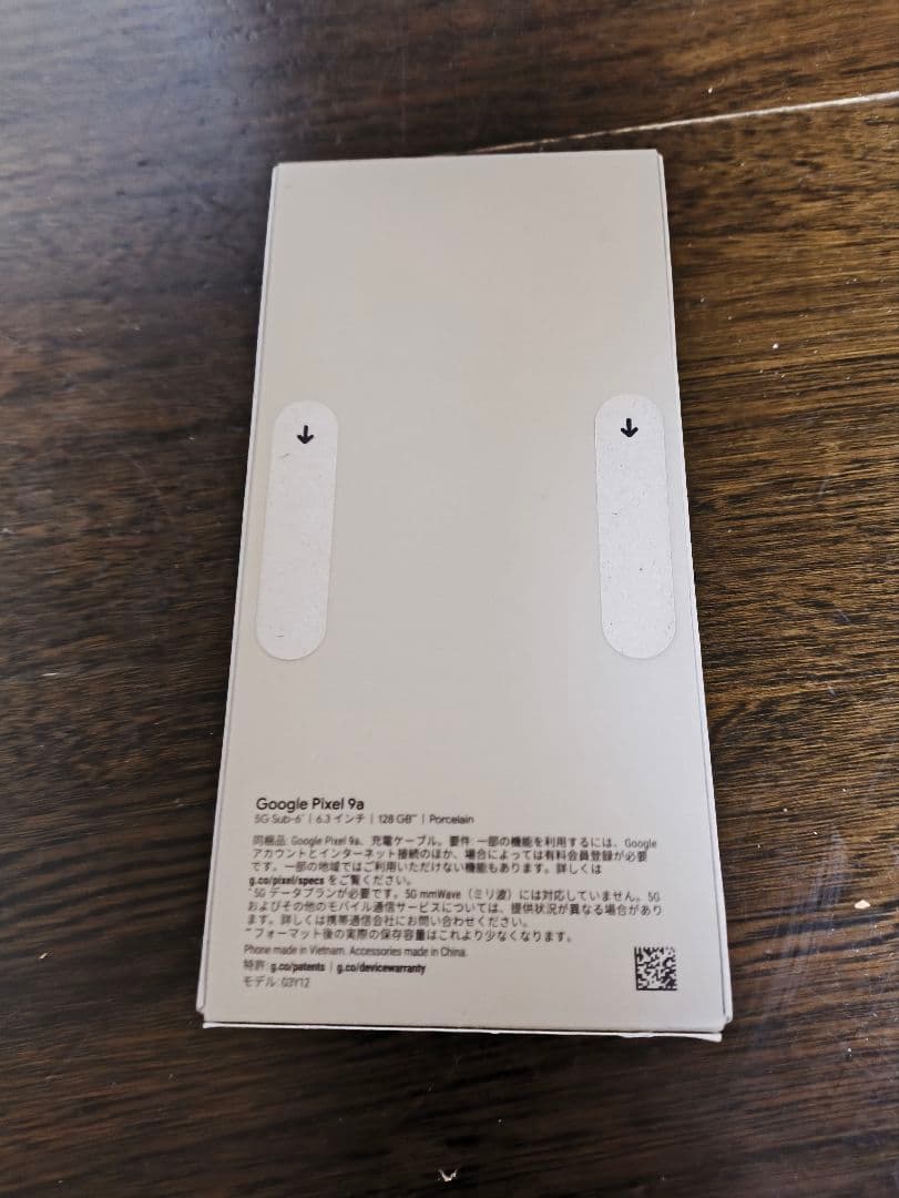 スマートフォン本体 Google Pixel 9a 128GB Porcelain