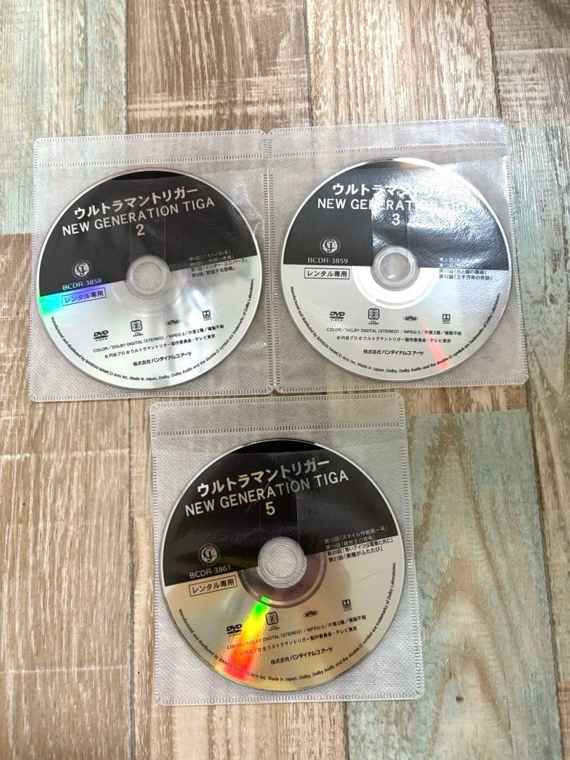 ウルトラマントリガー DVD　全6巻　全巻セット