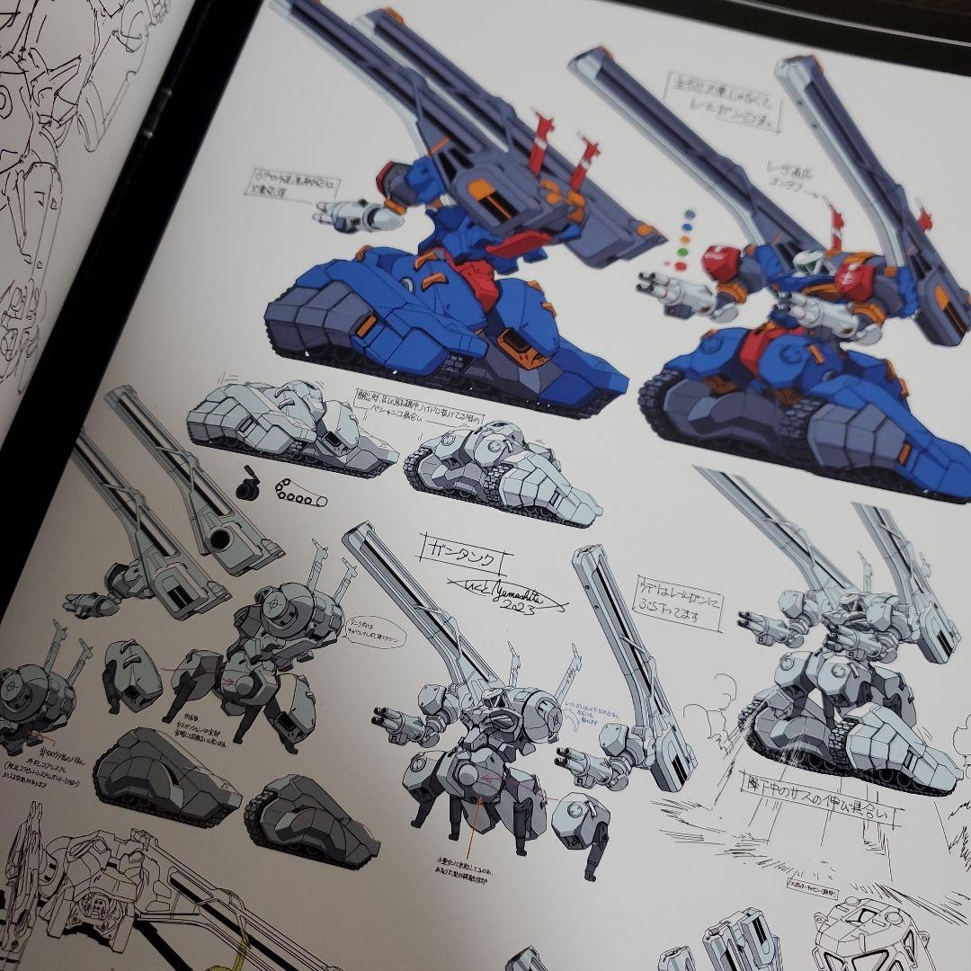 機動戦士Ｇｕｎｄａｍ　ＧＱｕｕｕｕｕｕＸ入場者特典、豪華版パンフレット3点セット
