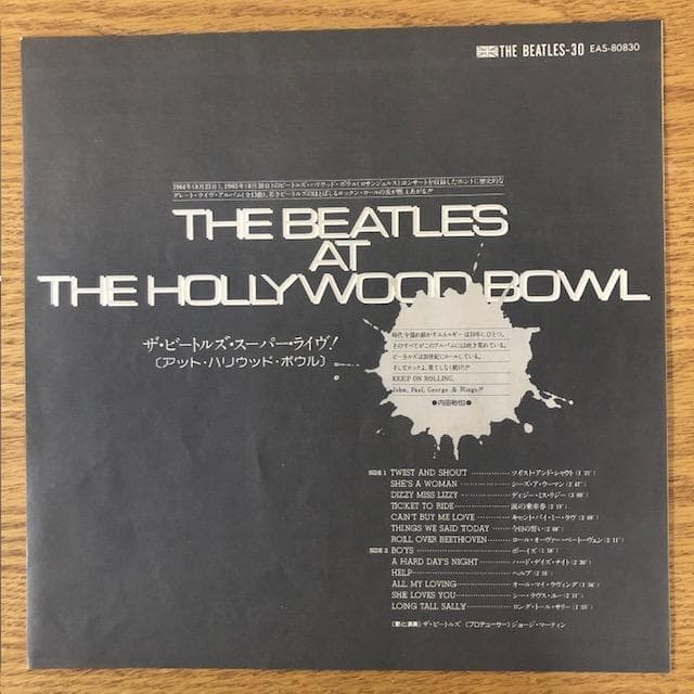 【LP】ビートルズ『スーパー・ライブ！』国内盤 帯付 d989y97