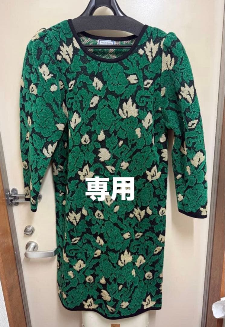 yves saint laurent ニットワンピース
