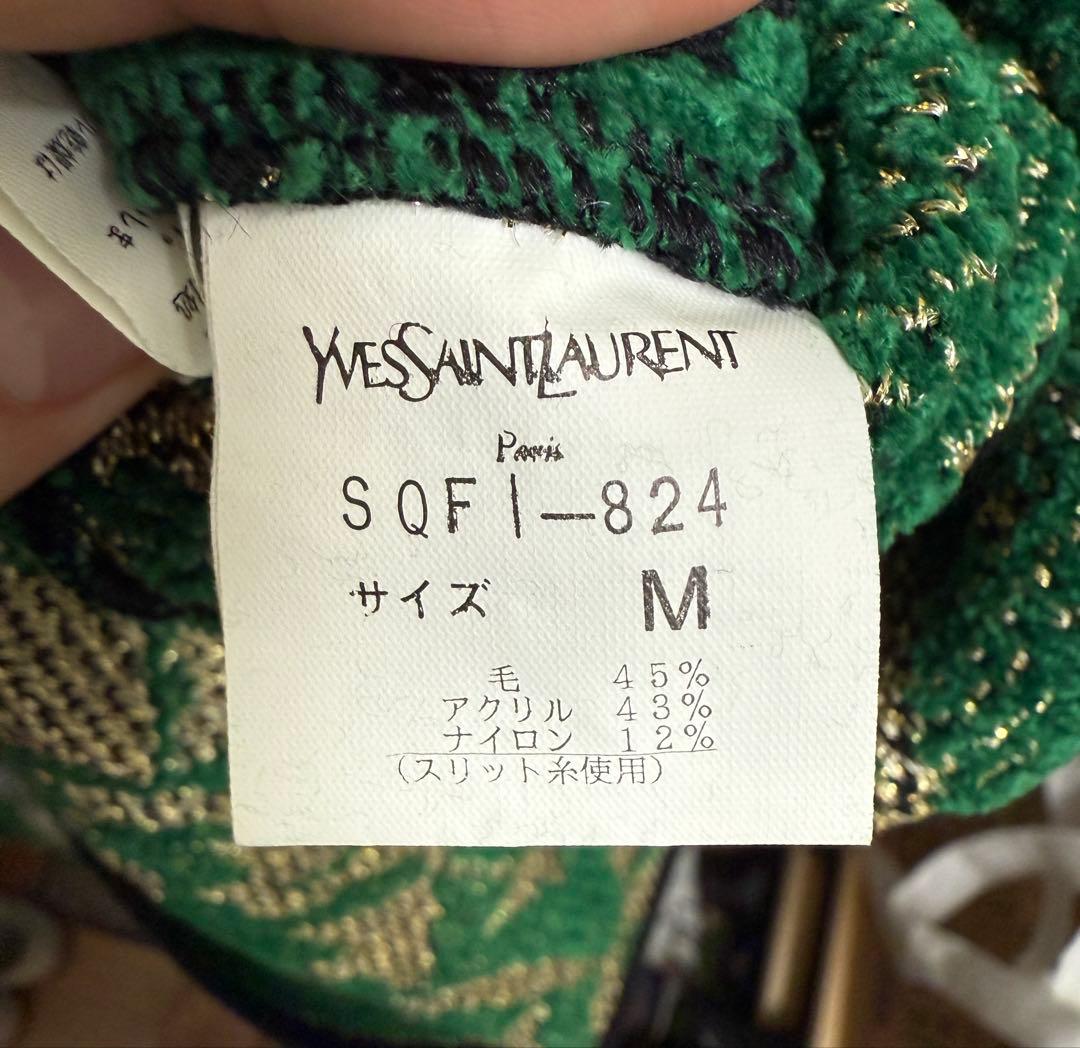 yves saint laurent ニットワンピース