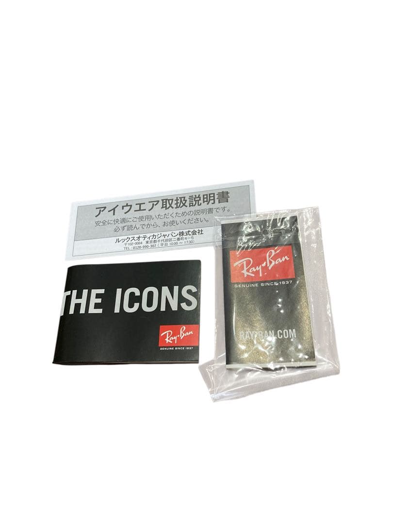 Ray-Ban レイバンサングラス 木村拓哉コラボ　限定品 サイン 箱 ケース付