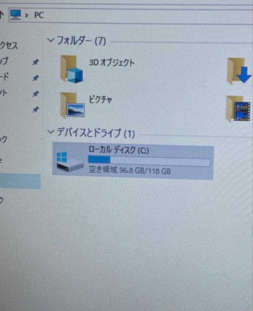 #902 レノボ Thinkpad E450 i3-5005U 8GB 128G