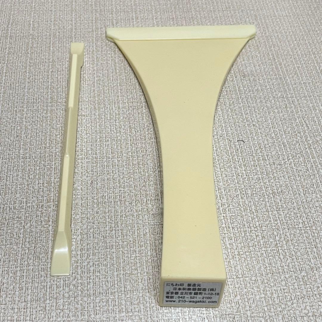 津軽三味線　銀河印　にちわ印