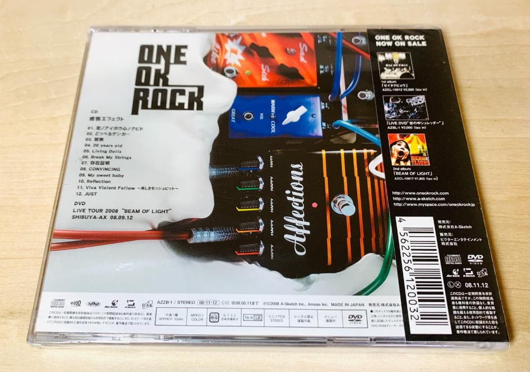 【未開封】 ONE OK ROCK 感情エフェクト 初回限定盤 CD+DVD