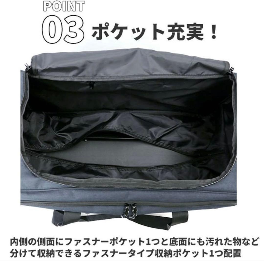 CAPTAIN STAG キャリーボストン 61L ブラック