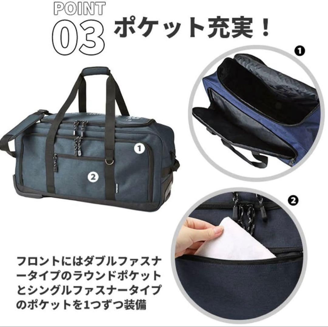 CAPTAIN STAG キャリーボストン 61L ブラック