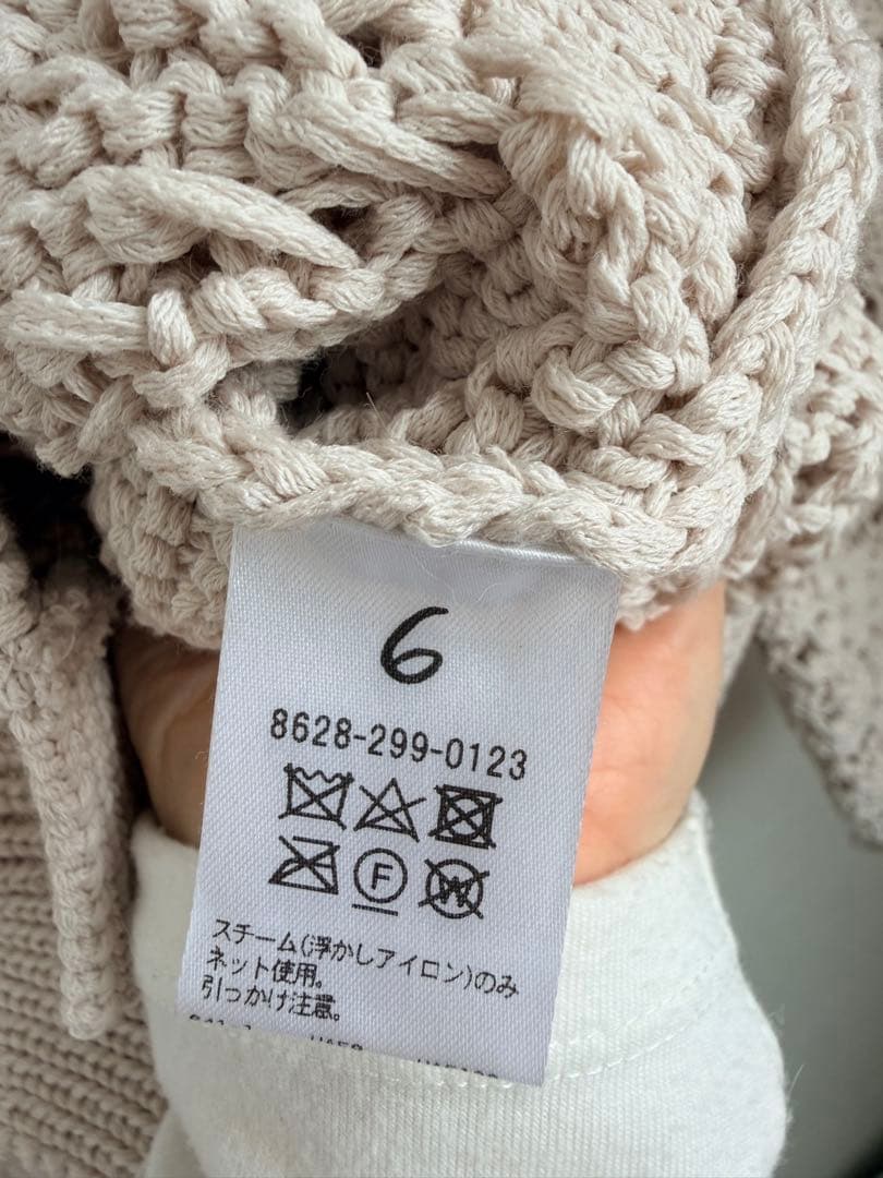 美品♡ 6(ROKU) スカシ Vネック カーディガン