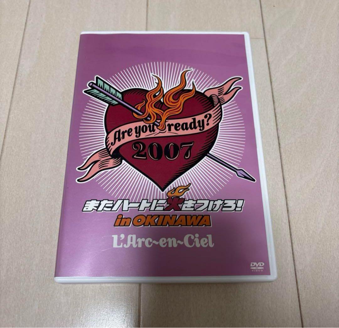 L'Arc〜en〜Ciel DVD まとめ売り