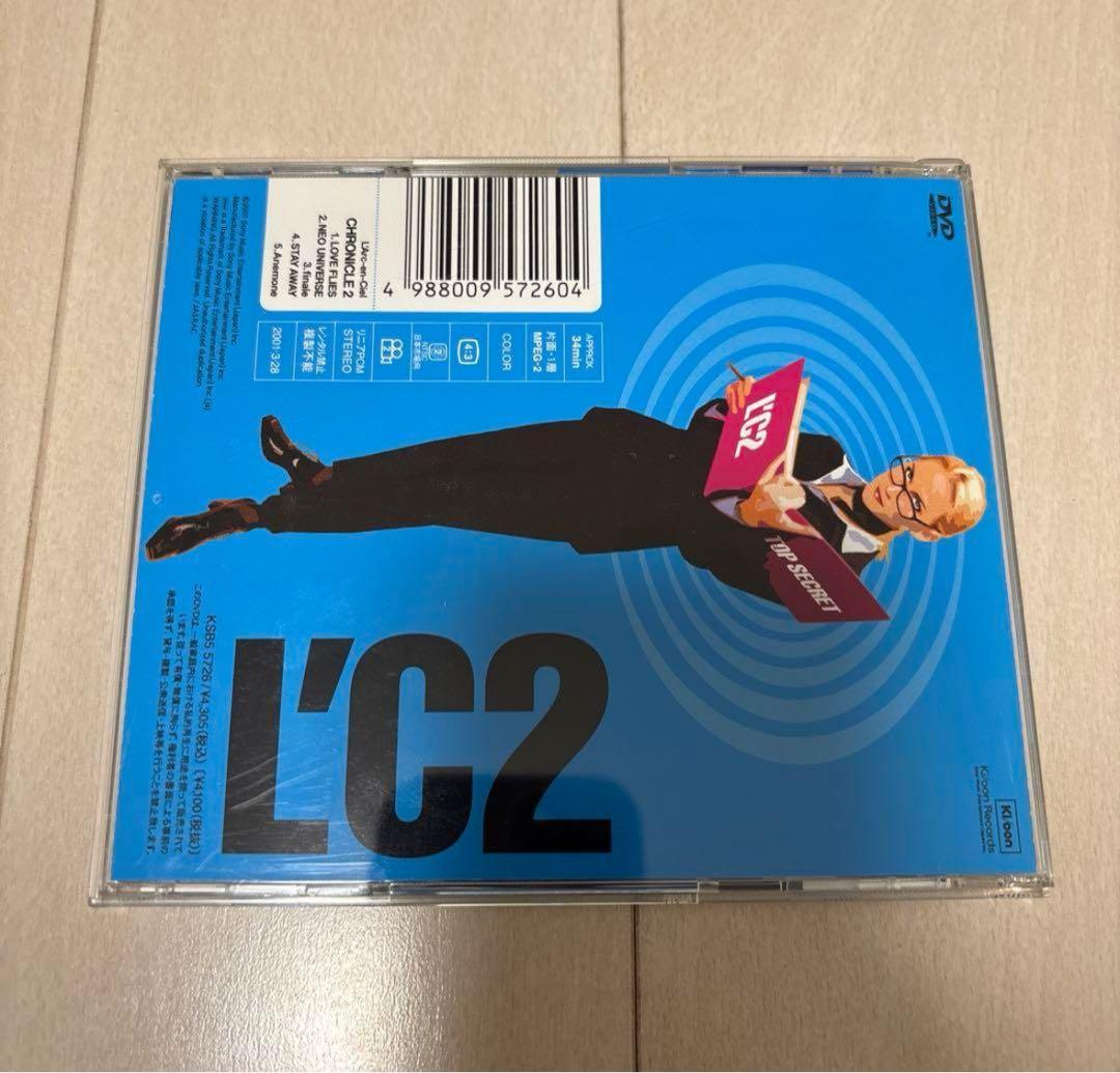 L'Arc〜en〜Ciel DVD まとめ売り
