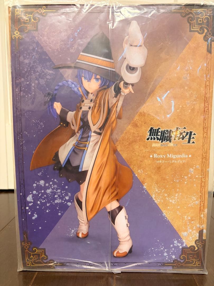 【未開封】コトブキヤ 無職転生〜異世界行ったら本気だす〜ロキシー・ミグルディア