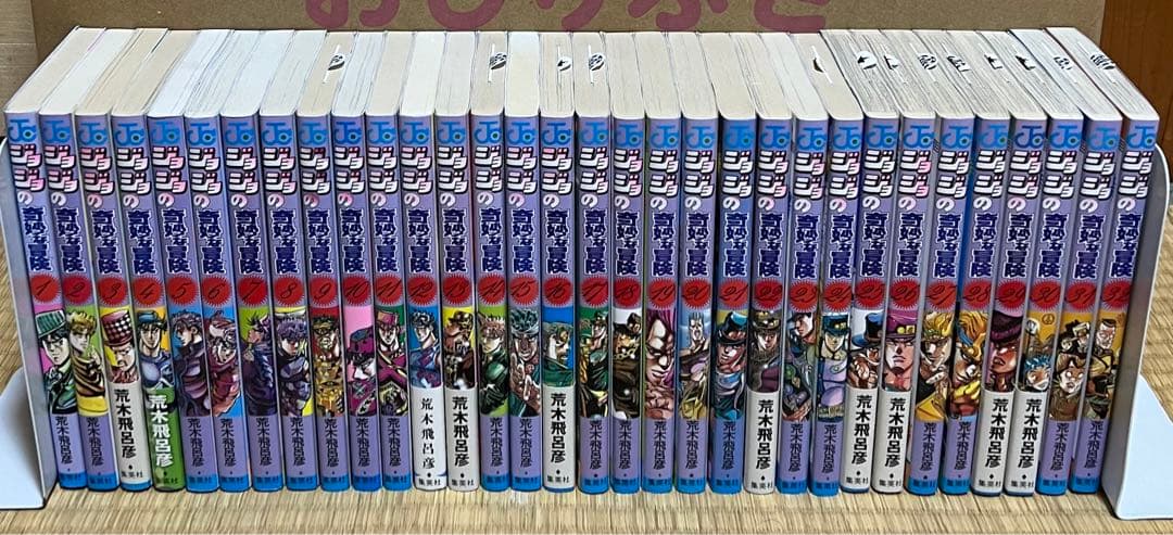 【31.1日限定セール！】【極美品】ジョジョの奇妙な冒険 全136巻