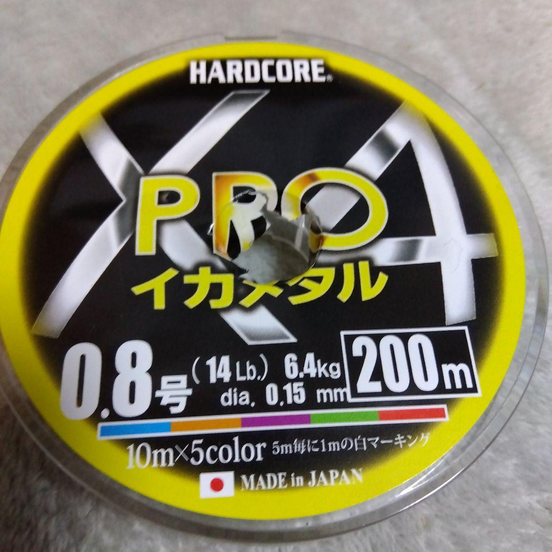 20LUVIAS LT 4000CXHスピニングリール 　一度のみ使用糸付き