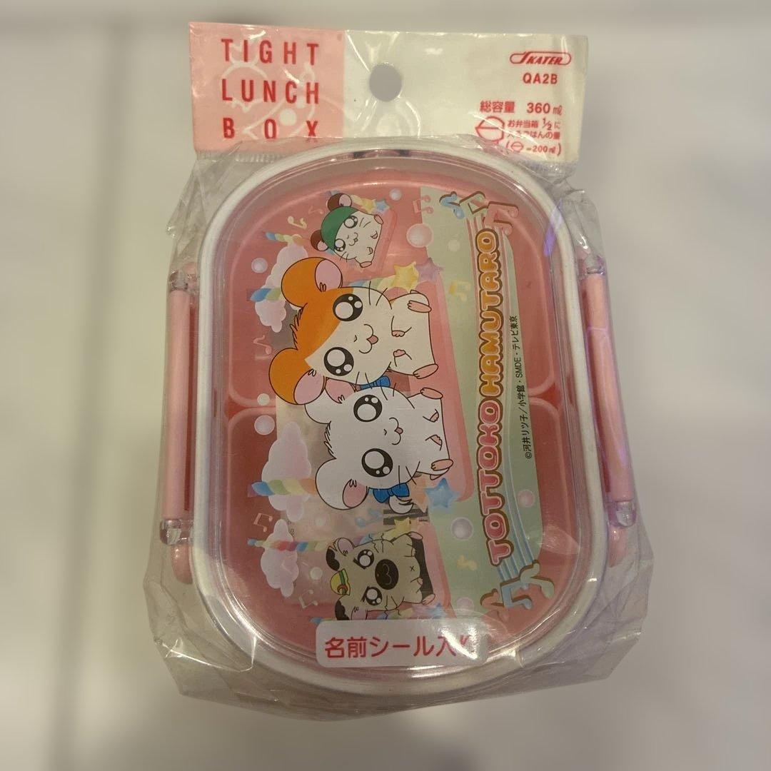 14点全部新品未使用とっとこハム太朗キャラクターグッズ 新入園入学スタートセット